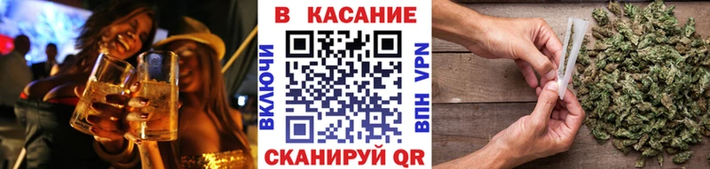 Купить наркотик аптеки Орск COCAIN  Гашиш  Псилоцибиновые грибы  Каннабис 