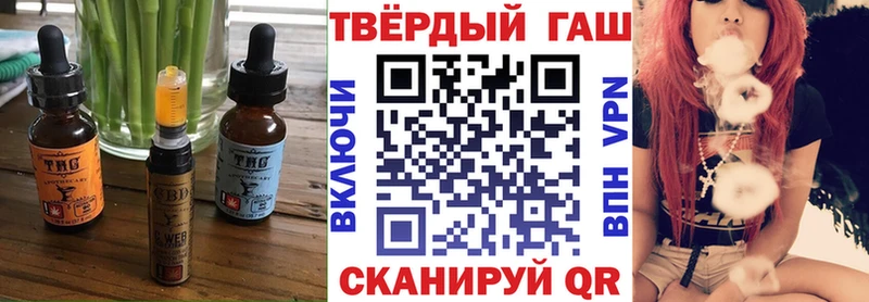 kraken вход  Орск  Еда ТГК конопля 