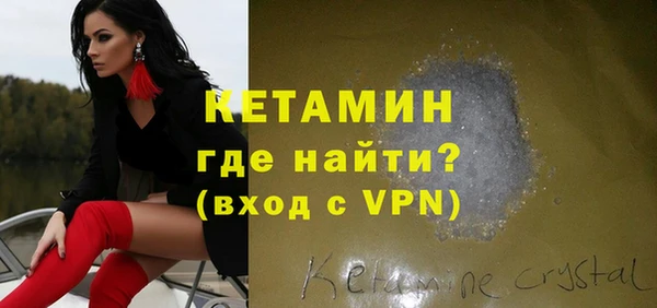 дурь Новодвинск