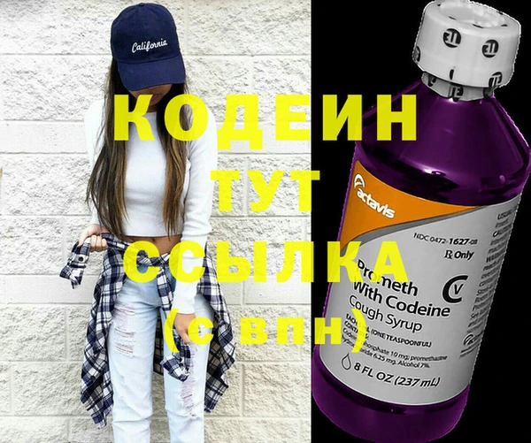 ECSTASY Новокубанск