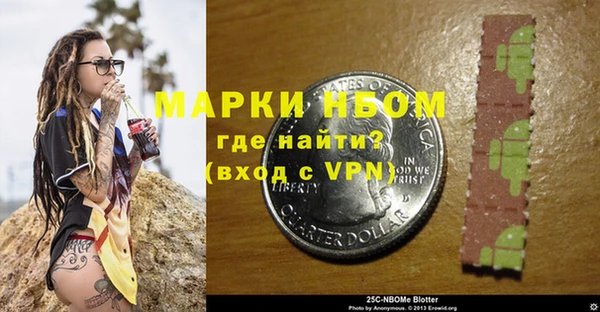 ECSTASY Новокубанск