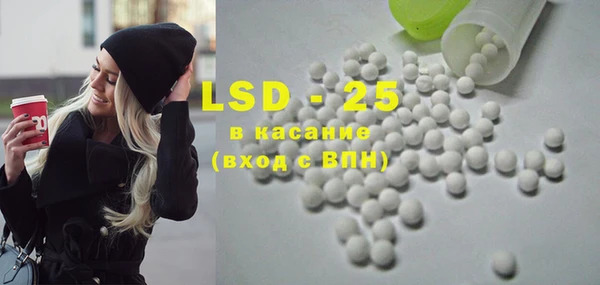 дурь Новодвинск