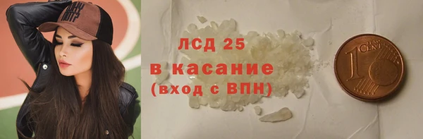 дурь Новодвинск