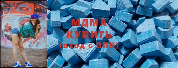 дурь Новодвинск