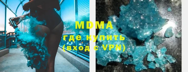 дурь Новодвинск