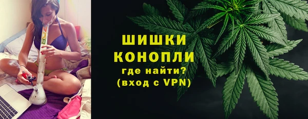 ECSTASY Новокубанск