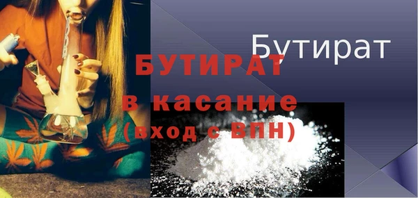 дурь Новодвинск