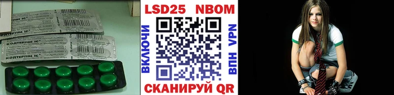 ЛСД экстази ecstasy  ссылка на мегу зеркало  Орск 